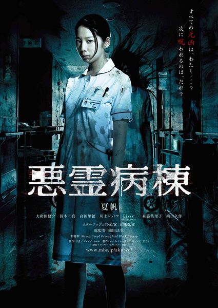伪造索尔福德大学 University of Salford文凭毕业证